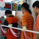 경남은혜학교 이미지