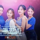 에이치투 이미지