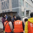 일동떡방앗간