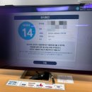 대전광역시서구농아인협회 서구지회 | 2025.11.11 ~ 2025.12.05 요양보호사 이론/실습/시험 합격 후기