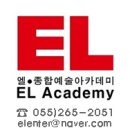 도파니아트홀 이미지