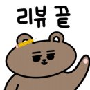 딩동댕 애견 카페 이미지