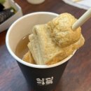 삼진어묵청량리역점