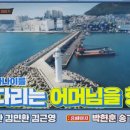 뽕밭2 이미지