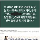 카페아이유