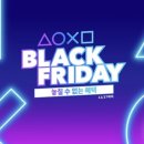 프라이데이포레스트