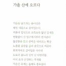 봉현우체국 이미지