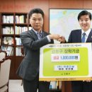 강동종합건설(주) 이미지