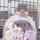 주니캔들본사 이미지