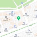 셀링강남부동산공인중개사사무소 이미지