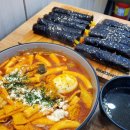 해피꼬마김밥나성점