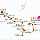 2024년 6월 주말산행(진안 고원길 9코스, 운일암 반일암 숲길) 이미지