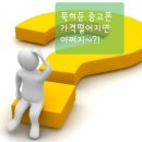 수원-0954 이미지
