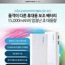 (주)삼신이앤비 이미지