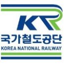 [국가철도공단] 정규직 신입 채용 (~09/03) 이미지