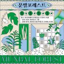 문발로(3) 이미지