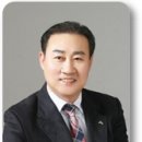 울진군산림조합