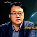 승기밧데리