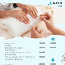 이동이기프트