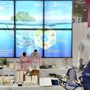 제일섬유 이미지