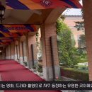 스위트마일