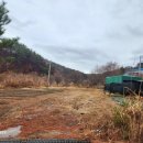 일광땅땅부동산중개사무소 이미지