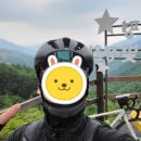 계량교 옆 | 230605(월) 화악산ㅡ도마치재 사전답사 라이딩! (106Km / 1,504m) 스크롤주의!