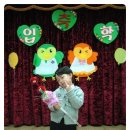 열린창의어린이집 이미지