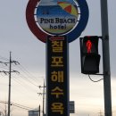 장애인재활지원센터 이미지