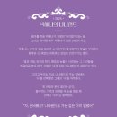 에스에이컴퍼니 이미지