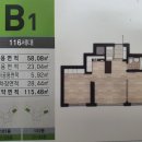 광교더샵(031-221-9977)공인 이미지