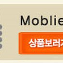 염소한마리 이미지