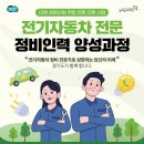 대한자동차정비 이미지