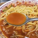[오늘은 짬뽕 - 하남 미사]혼밥하기 좋은 미사 맛집 오늘은 짬뽕 후기