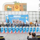 석남1동 행정복지센터 이미지