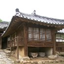 고택 이미지