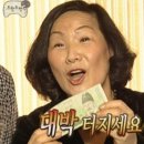 왕푸징마라탕 - 양천구 | 왕푸징마라탕