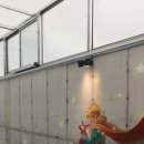 플래닛3010 이미지