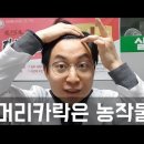 잠실프라자약국 이미지