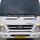 파비스팜 | 디지털운행기록계 GMTS-1/GMTS-5 이타스자료제출방법&amp;네이버리뷰&amp;사은품증정
