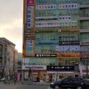 엠케이치과 이미지