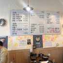 동편불짬뽕