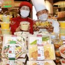 반찬백화점 이미지