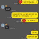 영동일고등학교 이미지