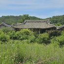 간산고택 이미지
