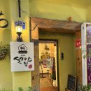 세븐일레븐 마산창동상상길점 | 창동 맛집 경양식 돈가스 피노키오에서 비빔 돈가스 먹음