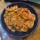 깔라깔라 | 인천 계양구 안주맛집 “깔라깔라” 내돈내산 후기 리뷰