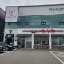 제주은희네해장국 청주분평점