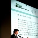 글램아이 - 용인시 수지구 | 글램아이