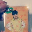 써니텐V Daum카페